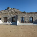 Casa Borealis *