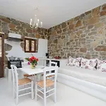 Casa Borealis Vila