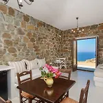 Casa Borealis Vila