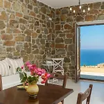 Vila Casa Borealis *