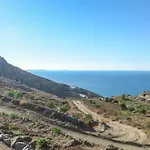 Vila Casa Borealis