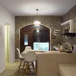 Casa Borealis Vila Galini (Naxos)